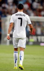 Campionatul &quot; Cristiano Ronaldo &quot; - Editia XIX
