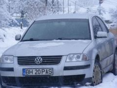 Campionat - FIFA 2008