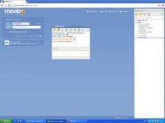 Primul meu Campionat organizat