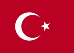 &lt;&gt; Campionatul Turciei &lt;&gt;