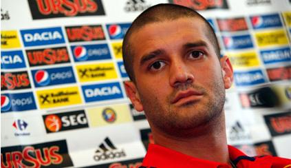 Voua cum va "suna" supararea lui Cristi Chivu pe fotbalul romanesc ? Voua cum va "suna" supararea lui Cristi Chivu pe fotbalul romanesc ?