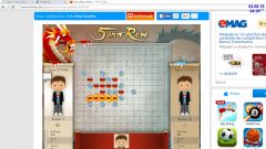 Pui 5 puncte si tragi linie