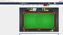 British Open